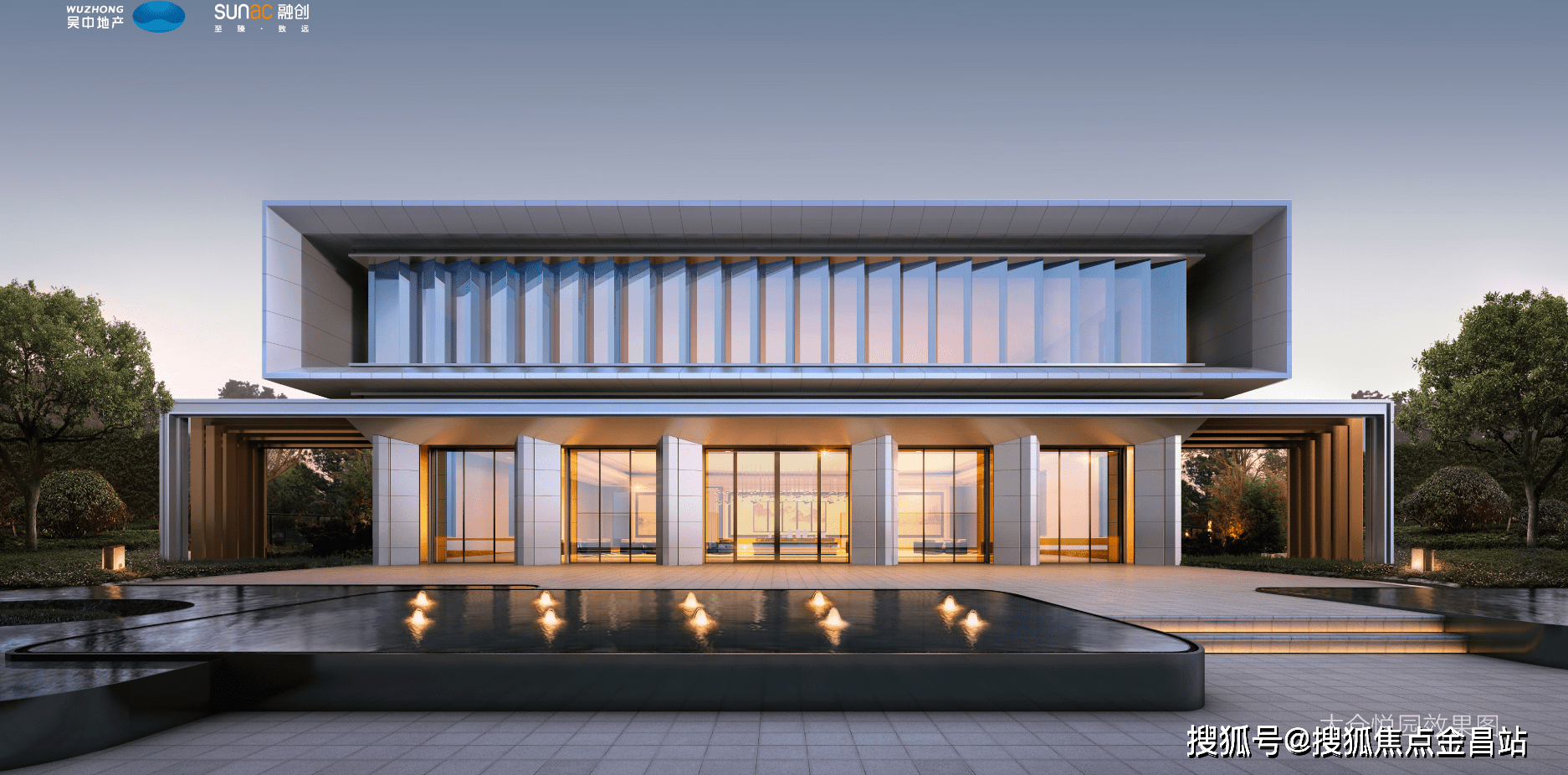 太仓融创悦园售楼处电话→售楼中心→首页网站→楼盘百科详情→24小时