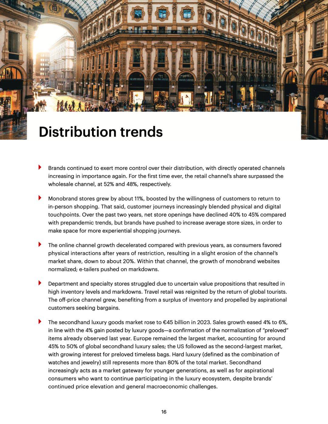 贝恩公司2023年度全球奢侈品市场研究报告pdf