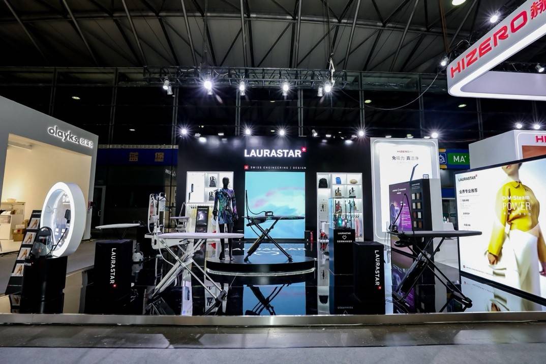 awe2024laurastar与瑞士高定设计师合作发布独家限定系列