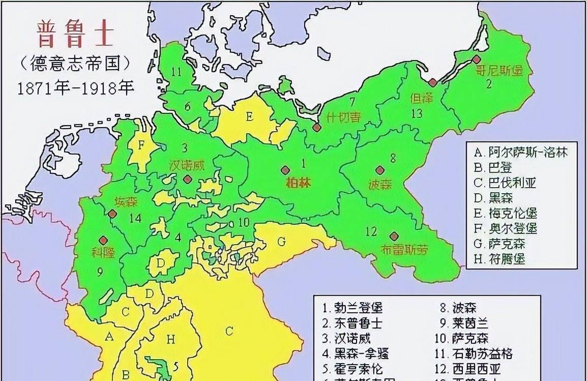 两次世界大战之后德国失去了多少领土