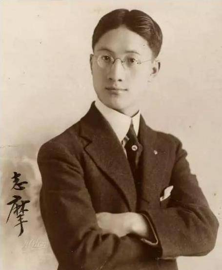 原创梁启超给徐志摩和陆小曼的证婚词最复杂最另类最奇葩的证婚词