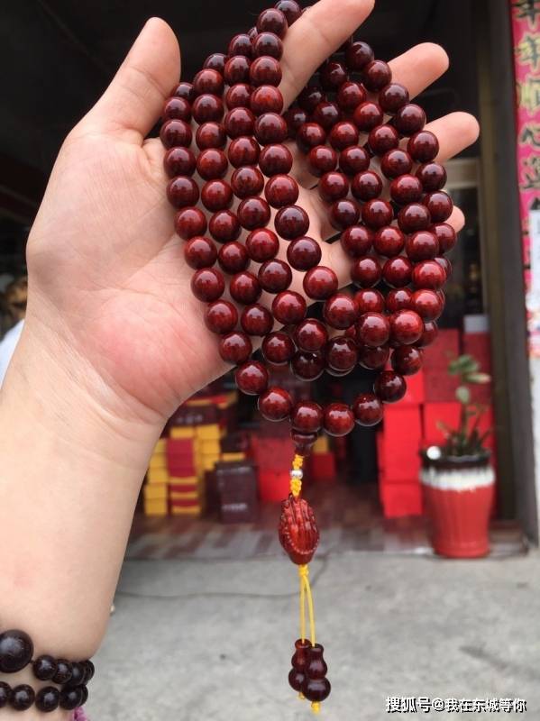 几百和几千一串的小叶紫檀手串有什么区别