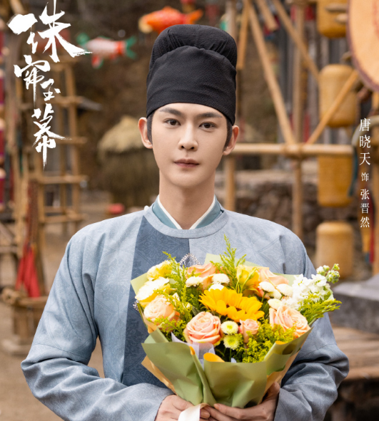 珠帘玉幕杀青期待赵露思刘宇宁唐晓天等人的表现