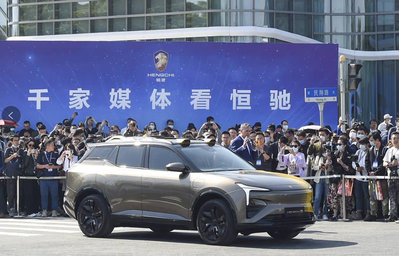 铖品记丨昨日繁花:聊聊恒大的足球与汽车_搜狐汽车_搜狐网