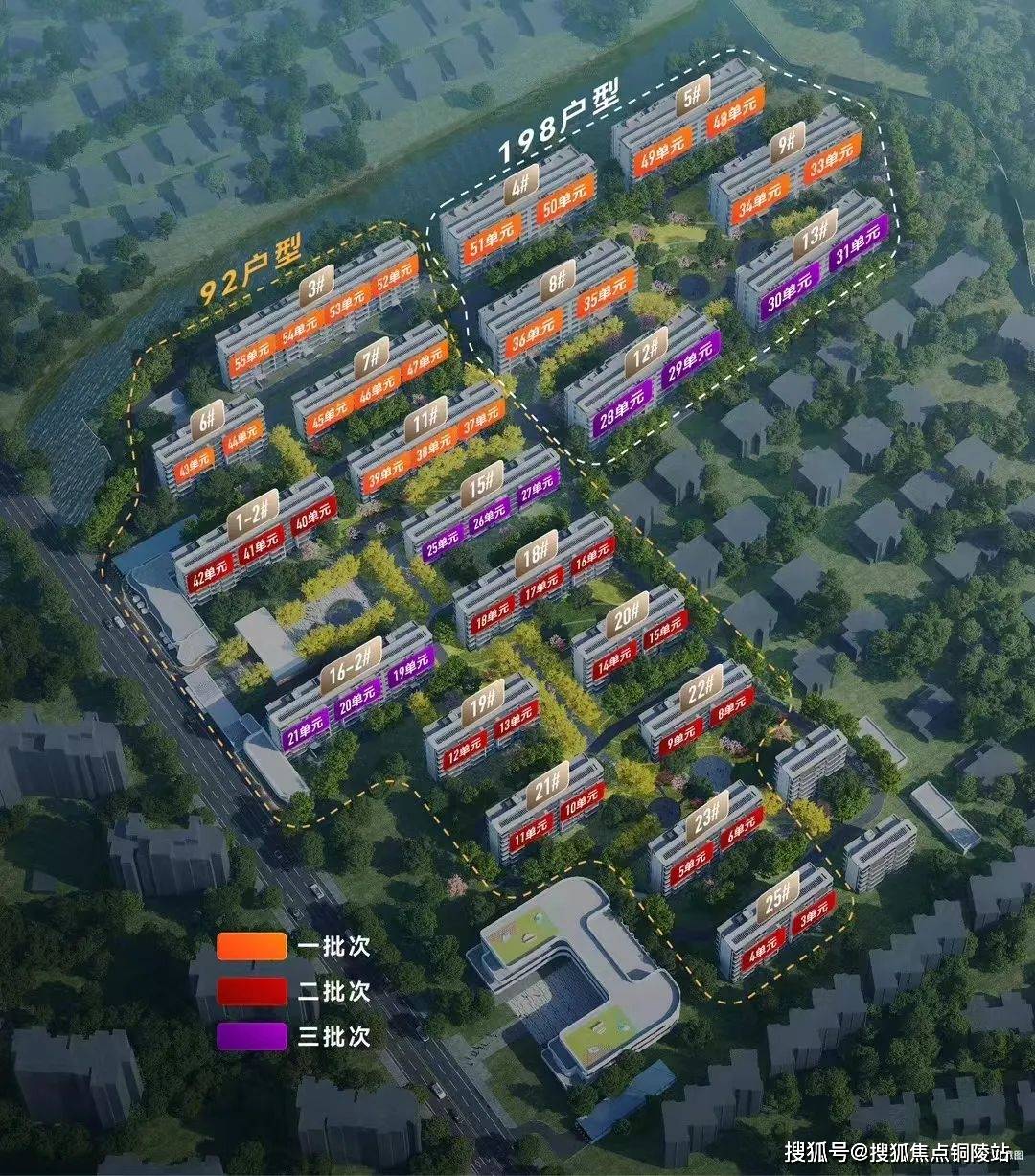 为什么选择华润虹桥润璟?这就是他的答案