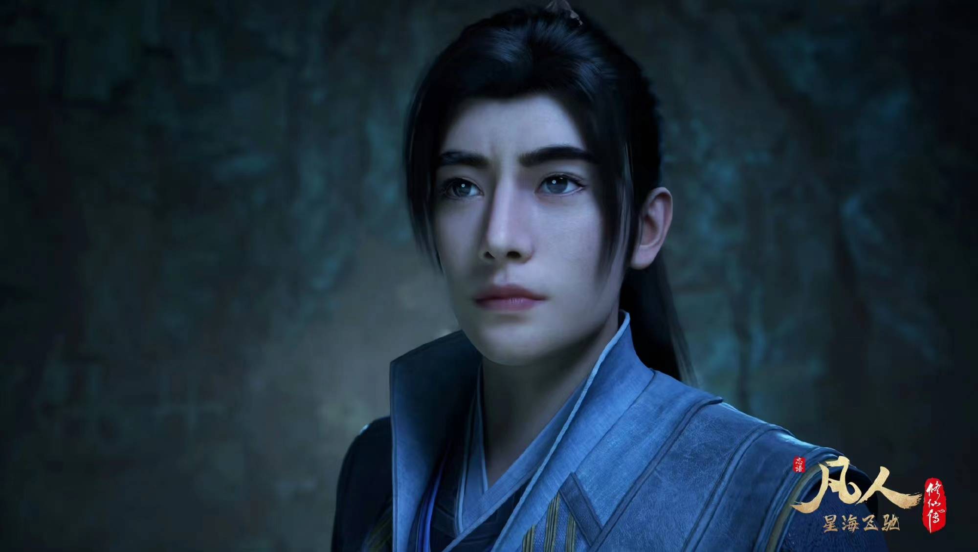 凡人修仙传:韩立强势反击,四傀儡被灭,玄骨被困之前境界已确定