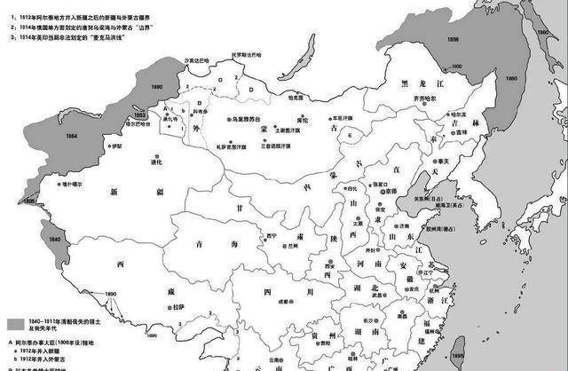 清朝对于中国历史发展究竟是功大于过还是过大于功