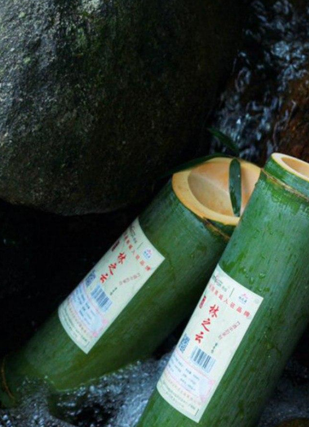 原来如此_竹子_花瑶竹_循环