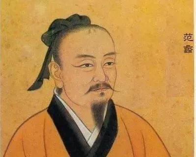 千古奇人范蠡为人做官经商堪为后世楷模