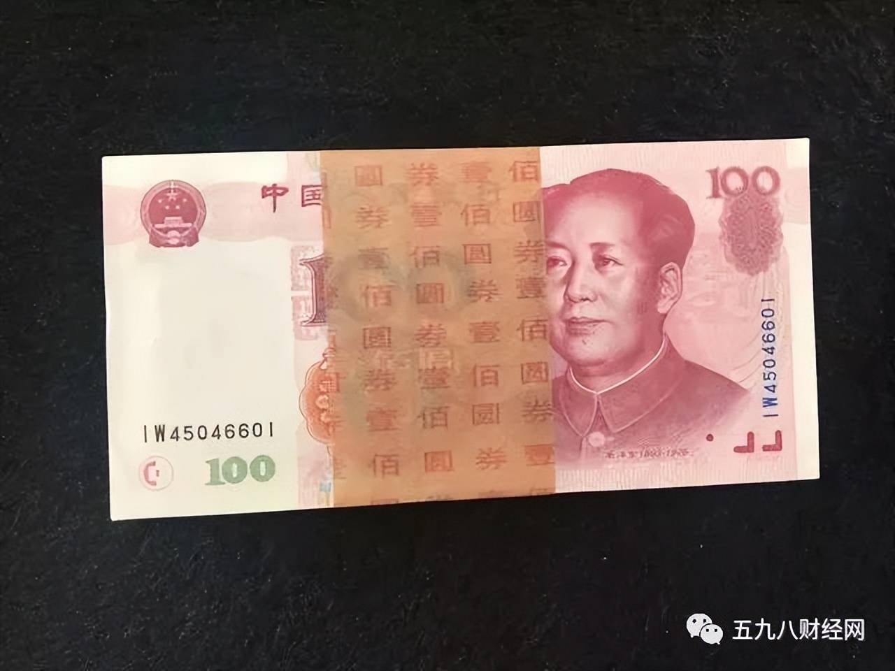 第五套人民币的100元纸币,自发行以来,共历经了三个年份的变迁,分别是