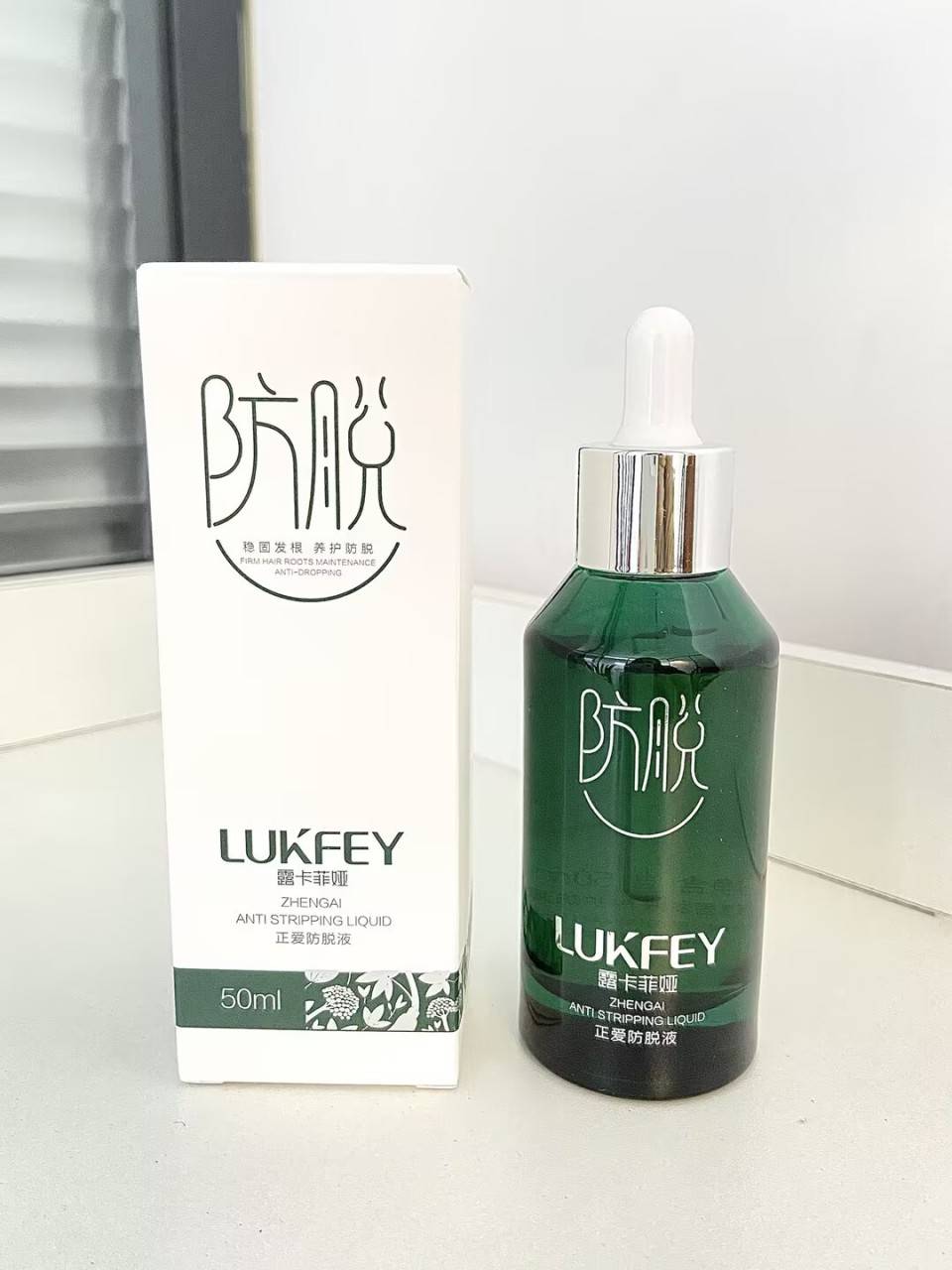 固发防脱发洗发水哪个好瞄准这几款了