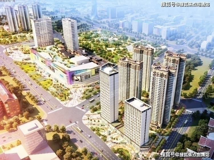 昆明晋宁吾悦广场楼盘怎么样晋宁吾悦广场售楼处电话最新房价