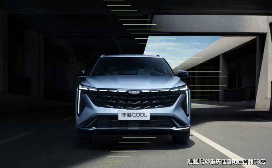 博越cool 操控性能出色_搜狐汽车_搜狐网