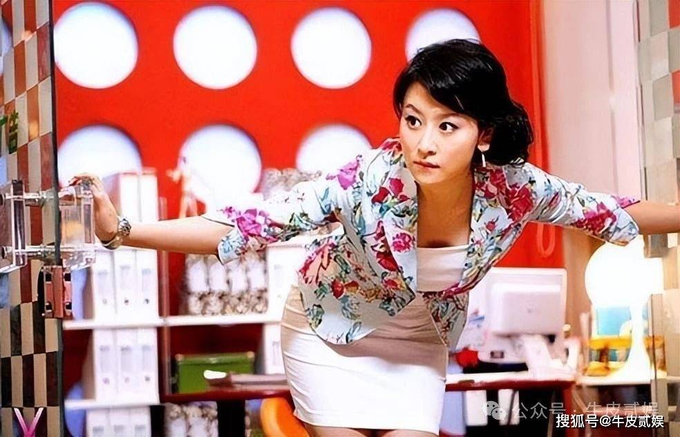 原创她被称为圈内第一尤物只可惜红得快沉的也快