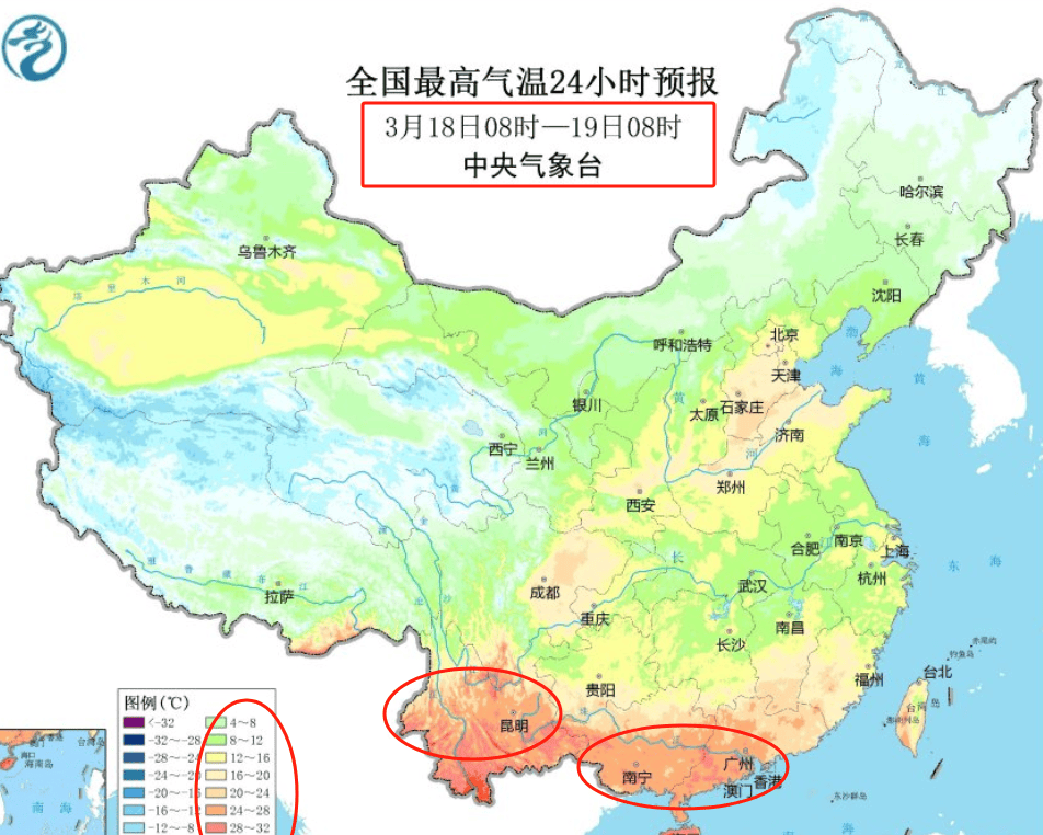 城市_海面_多云到阴