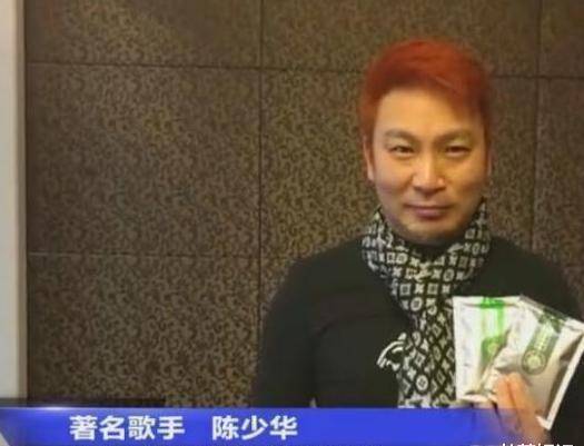 原创一夜成名陈少华耍大牌被砍掉下巴缝130针今卖马桶为生