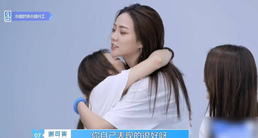原创谢可寅将中心位给了魏辰除了实力出众还另有隐情