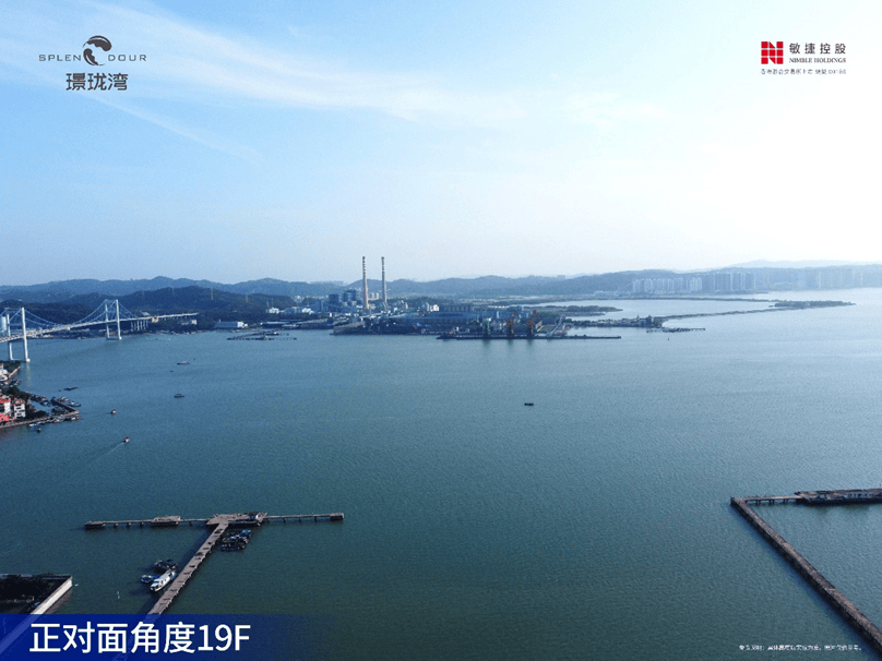 学位的幼儿园(在建),约2公里范围内龙湖区一级学校锦泰小学,锦泰中学