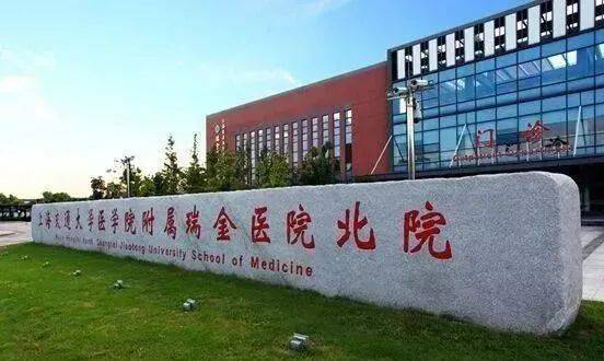 盘古园府(上海盘古园府)盘古园府指定网站-楼盘详情//