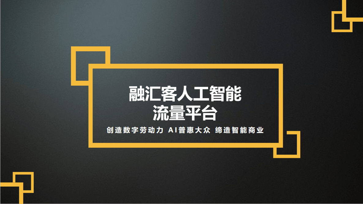 创业项目排行榜推荐(2020创业项目排行榜前十名)