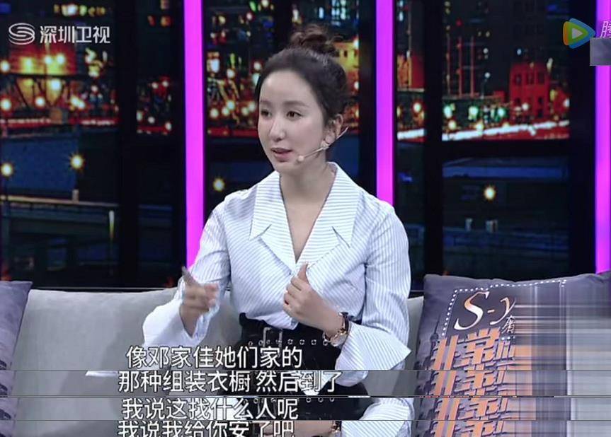 《爱情公寓》之后,娄艺潇真的开始走下坡路了吗?_胡一菲_比赛_一个人