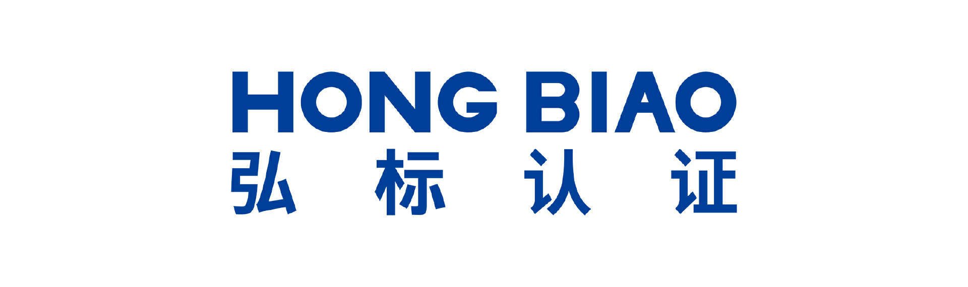 12家知名企业参加2024亚洲无线充电大会演讲