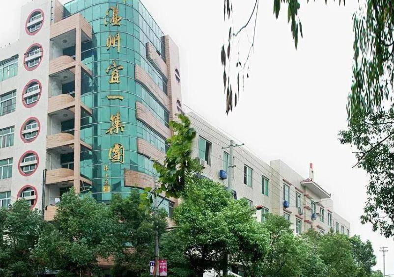 此次的拆迁外围,在浙江温州苍南县的宜山镇,虽说他是一个很普通的村镇