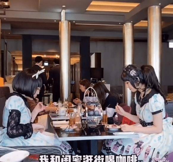 小野_奇葩_结果