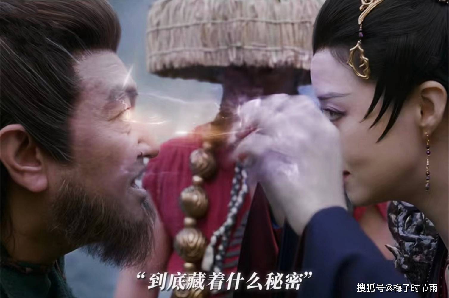 伍赓在一起,反而是和阿岚一起去王者之城(原著中的亡者之城)寻找十刑