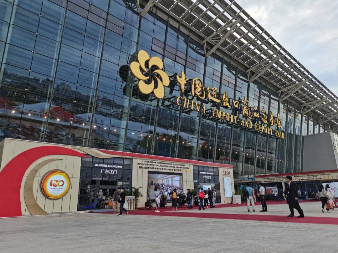 广交会——参展企业眼中的商业机遇大门