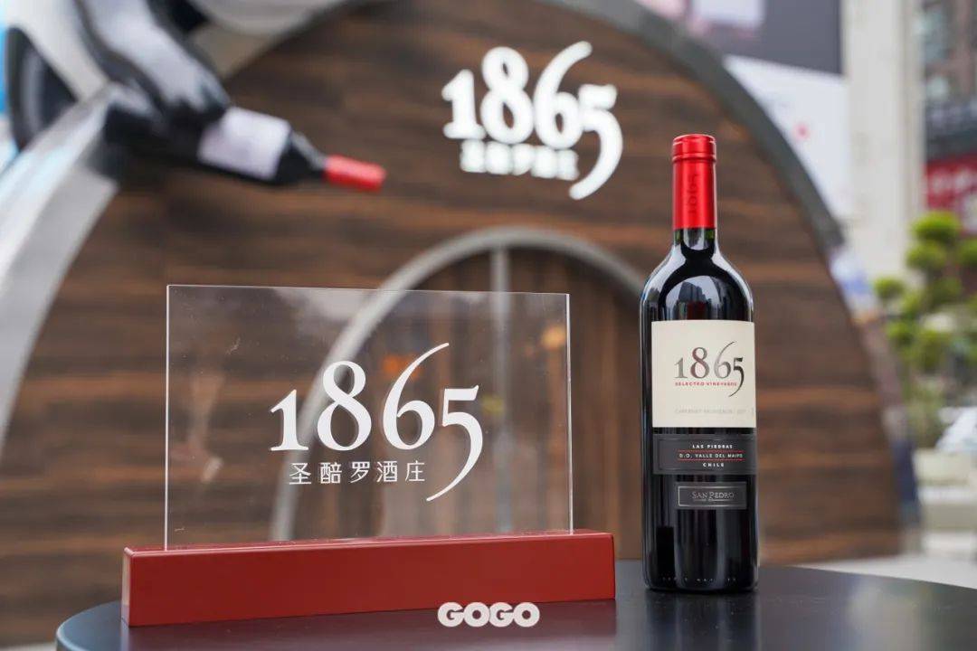 刷屏预警圣醅罗1865意境空间首发登陆成都