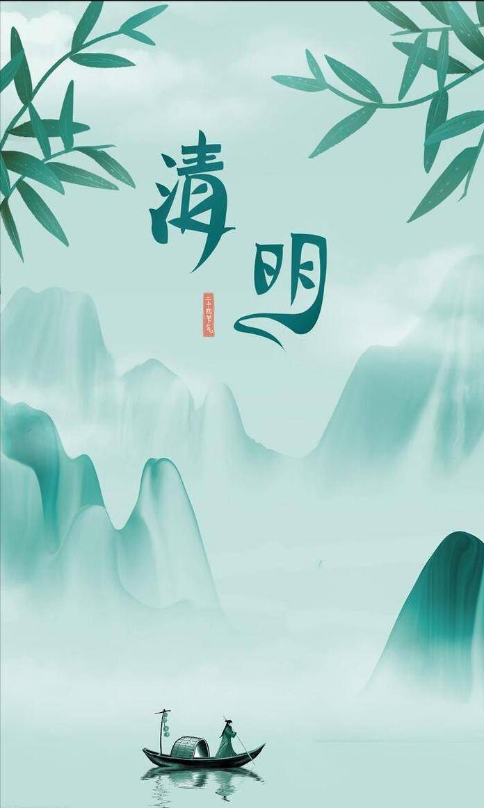 俗话说,"清明三不捡,阎王不会点"!清明上坟,哪3样不能