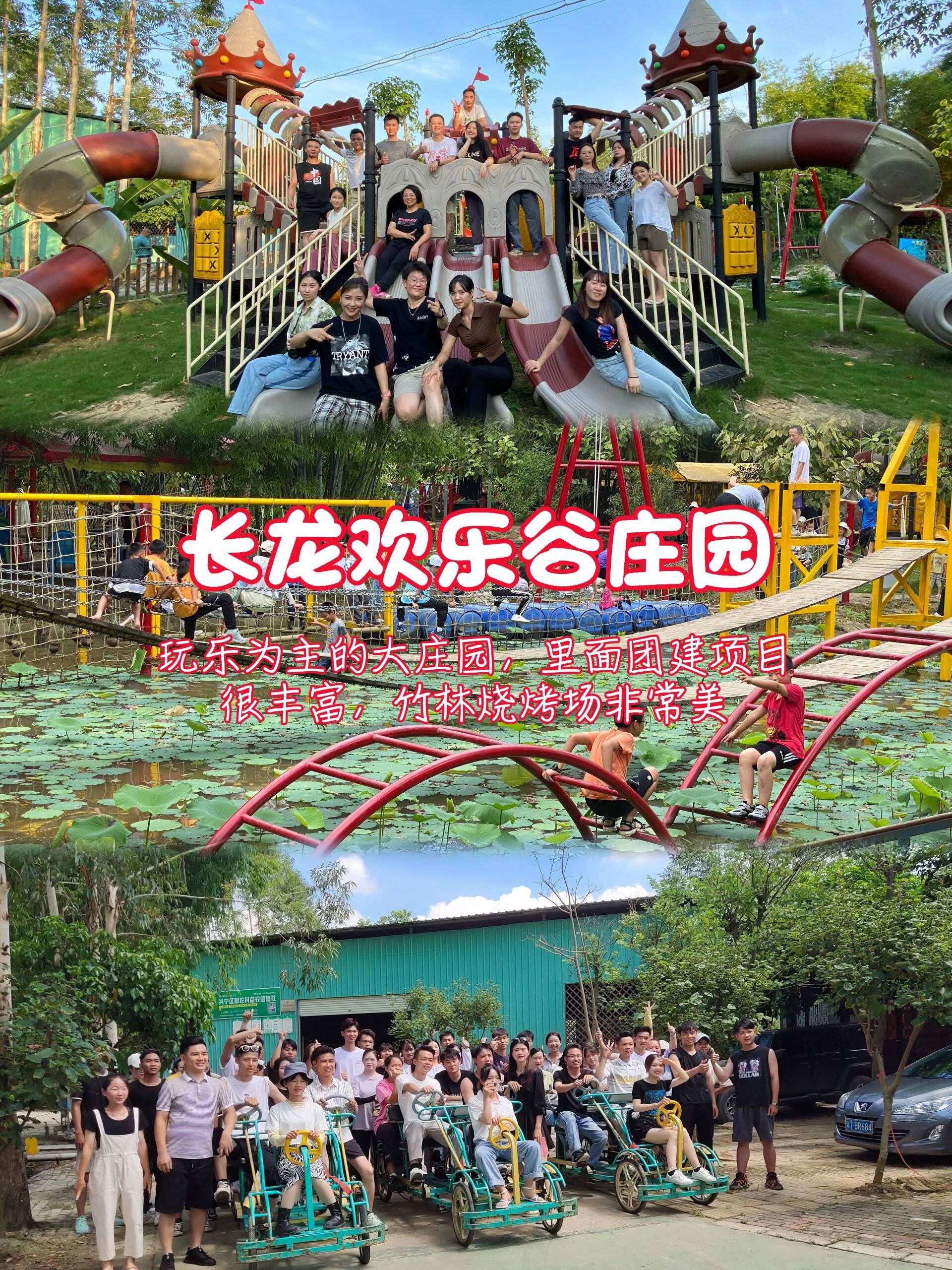 春季烧烤去哪里南宁热门烧烤场地大推荐要求环境美在水边