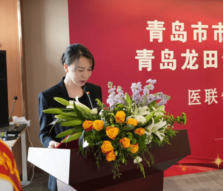 青島市立醫院今天/掛號資訊的簡單介紹