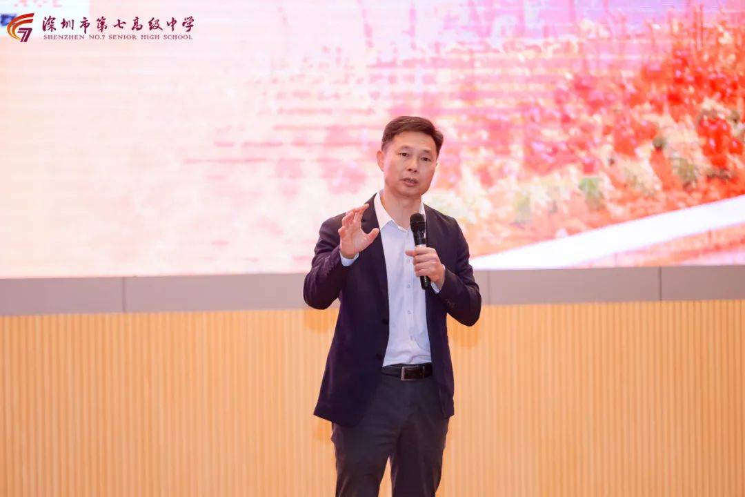 深圳市第七高级中学2024年春季校园开放日盛况回顾