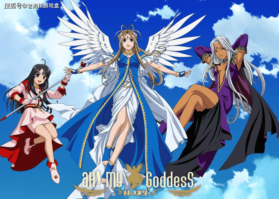 原创ss樱花大战蒸汽朋克美少女游戏竟与魔神英雄传师出同门