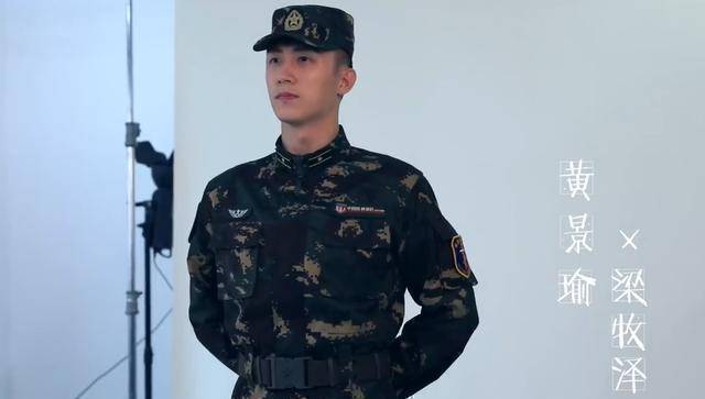 李沁饰军医又美又飒,隔着屏幕都让人心动_电视剧_军装_演技