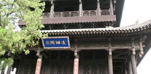 李世民的人格魅力有多强唐朝凌烟阁24功臣竟然有10位都是敌人