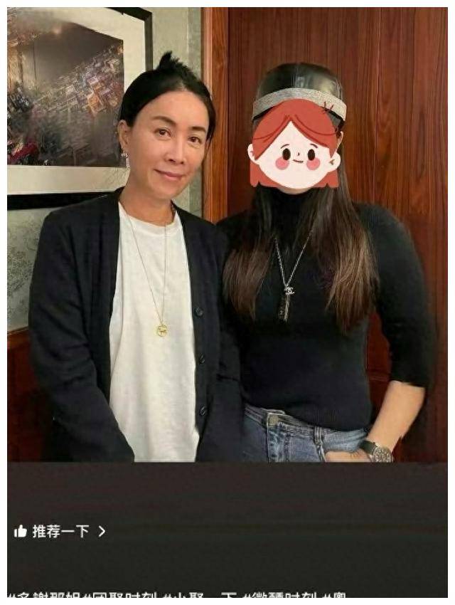 那英被传凉凉后首现身纯素颜露面状态超好与粉丝合影平易近人