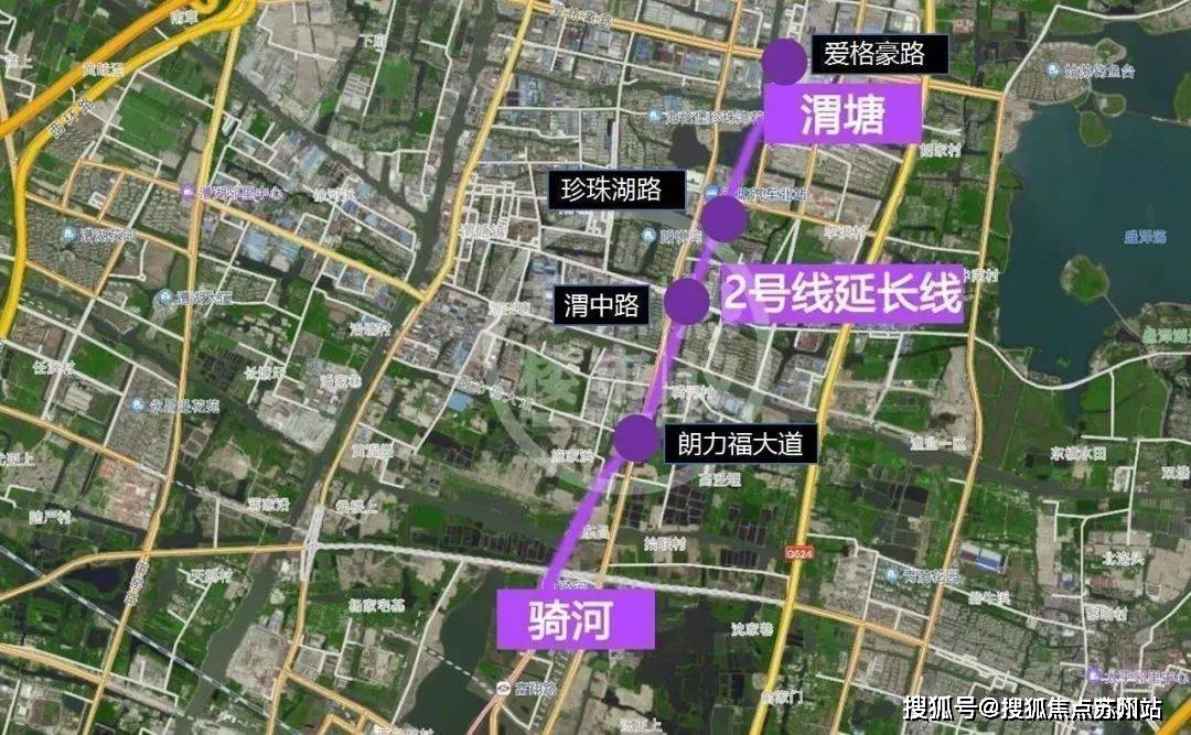 星遇光年售楼处首页网站星遇光年售楼中心星遇光年售
