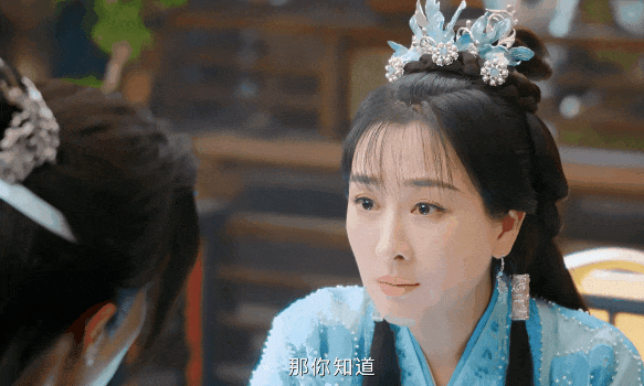 烈焰的男主扮嫩女主发型翻车蒋欣黑化引争议