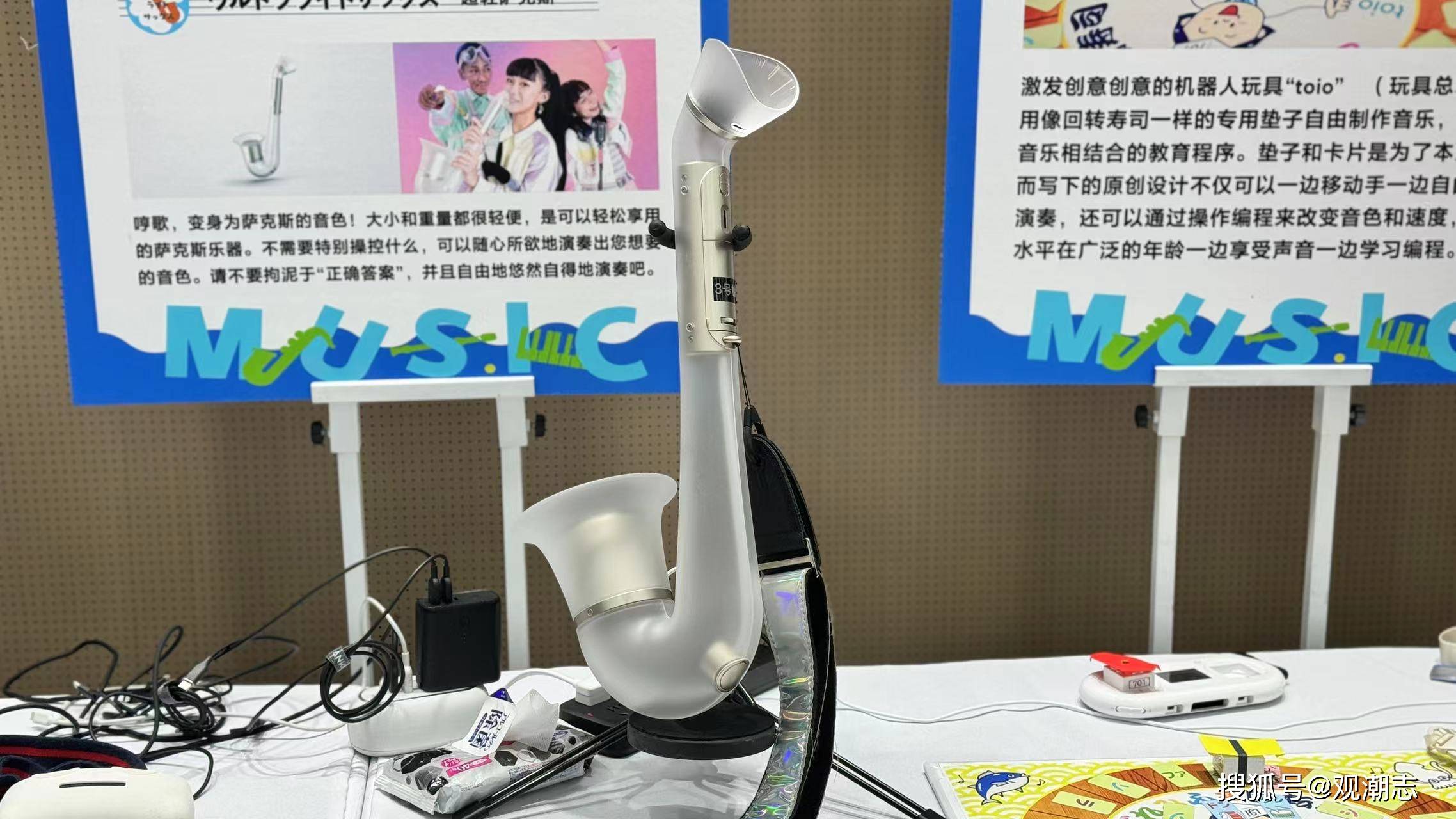 用索尼中国副总裁添田武人的话来说:"yuru music项目初衷是降低音乐