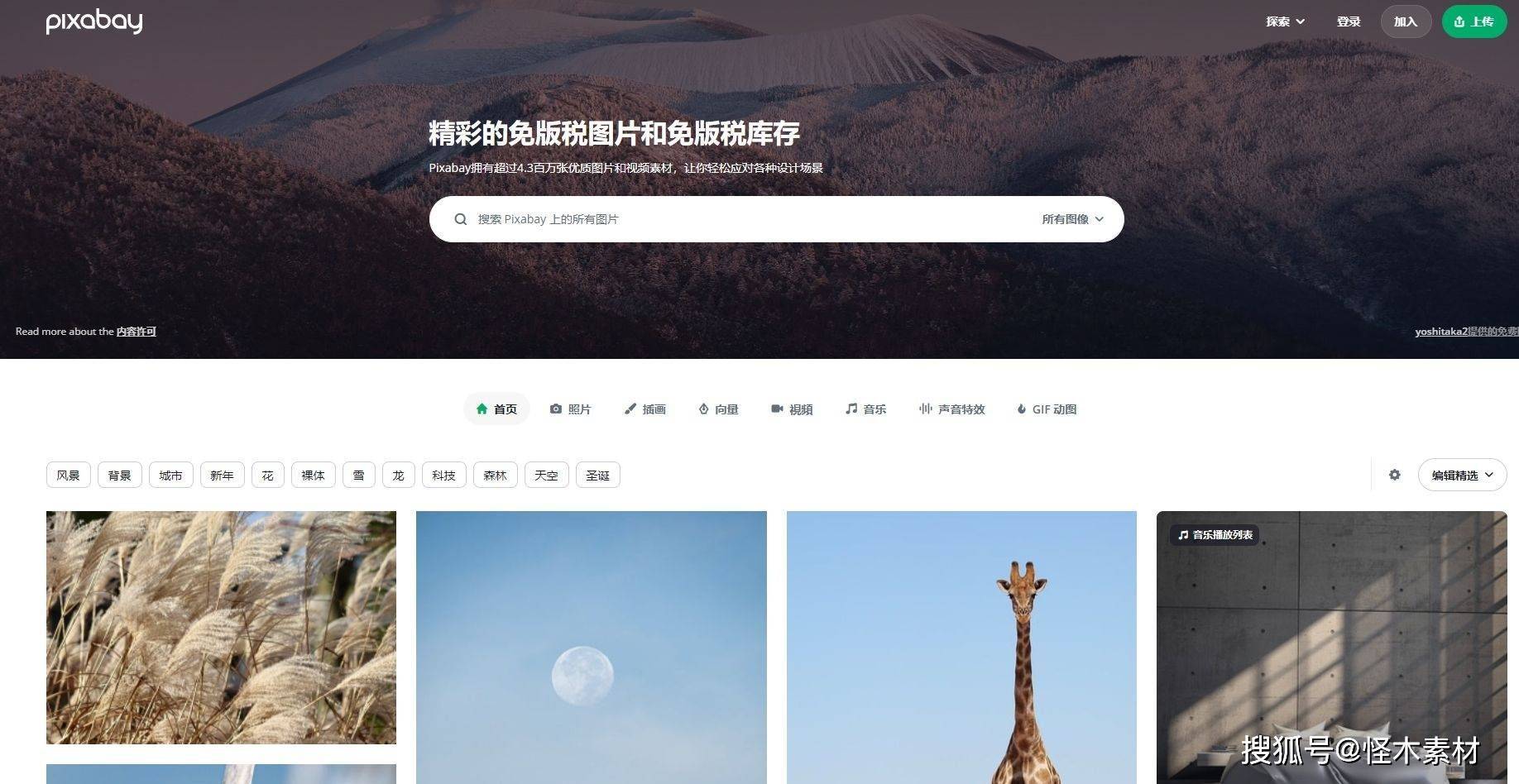 国外视频聊天网站=国外视频聊天交友软件排行榜