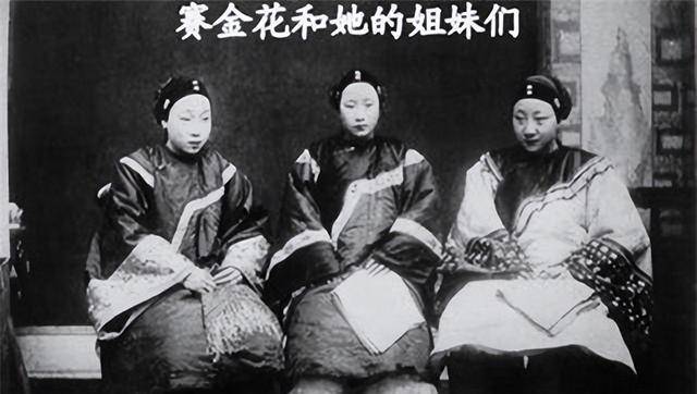 原创清末名妓赛金花被称为东方第一美人死后齐白石扬言要与其合葬