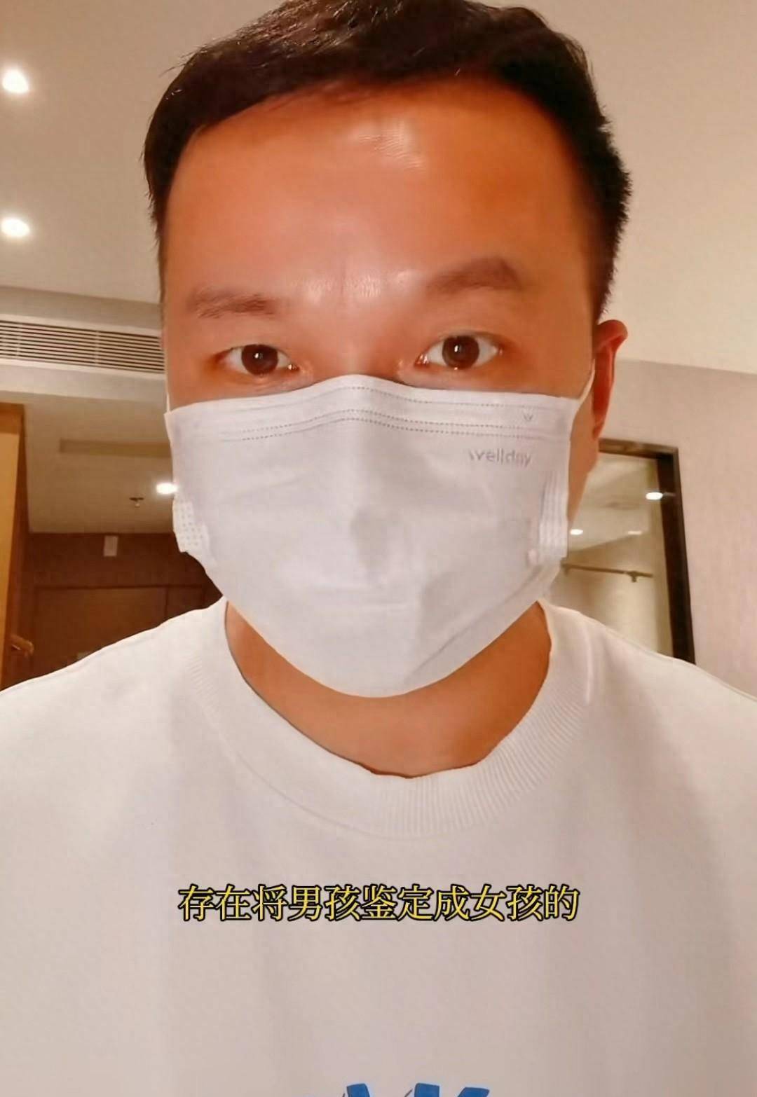 上官正义遭人威胁郭威老丈人回怼网友许妮妮开播感谢大家支持