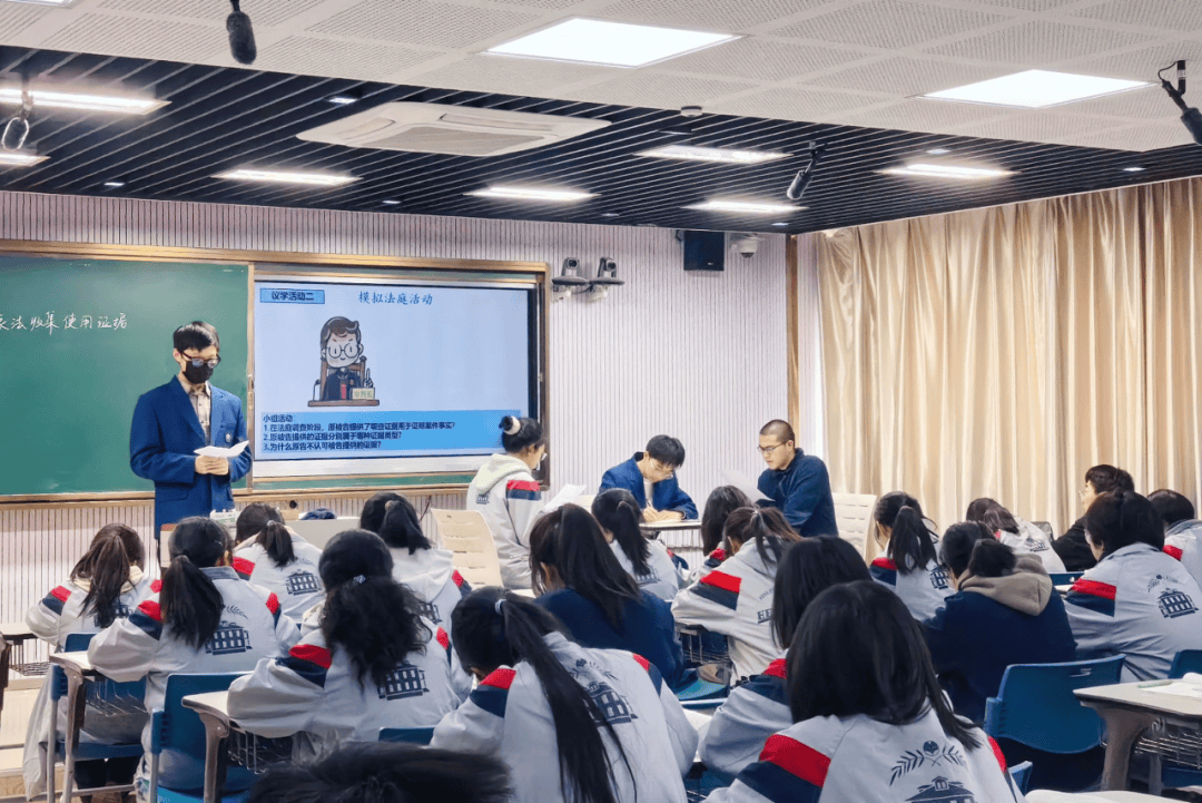 金陵中学集团人民中学汇文青研班开展第十六期代表课活动