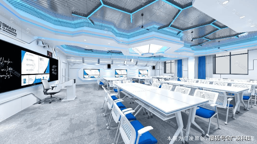 深入解析智慧教室的概念及功能