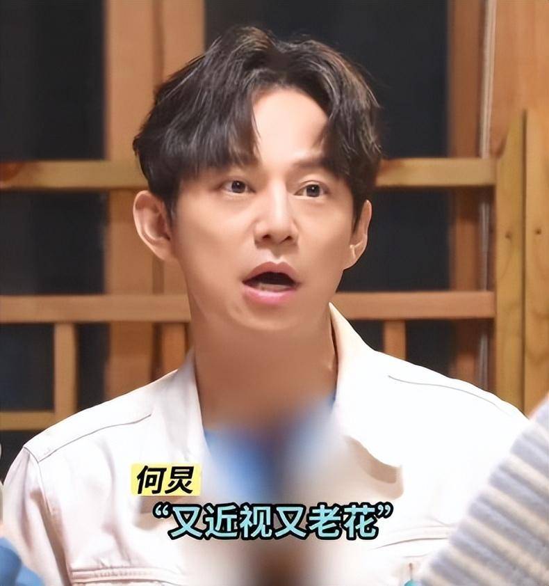 真不敢相信,这5位明星花期太短了_何炅_赵丽颖_因为