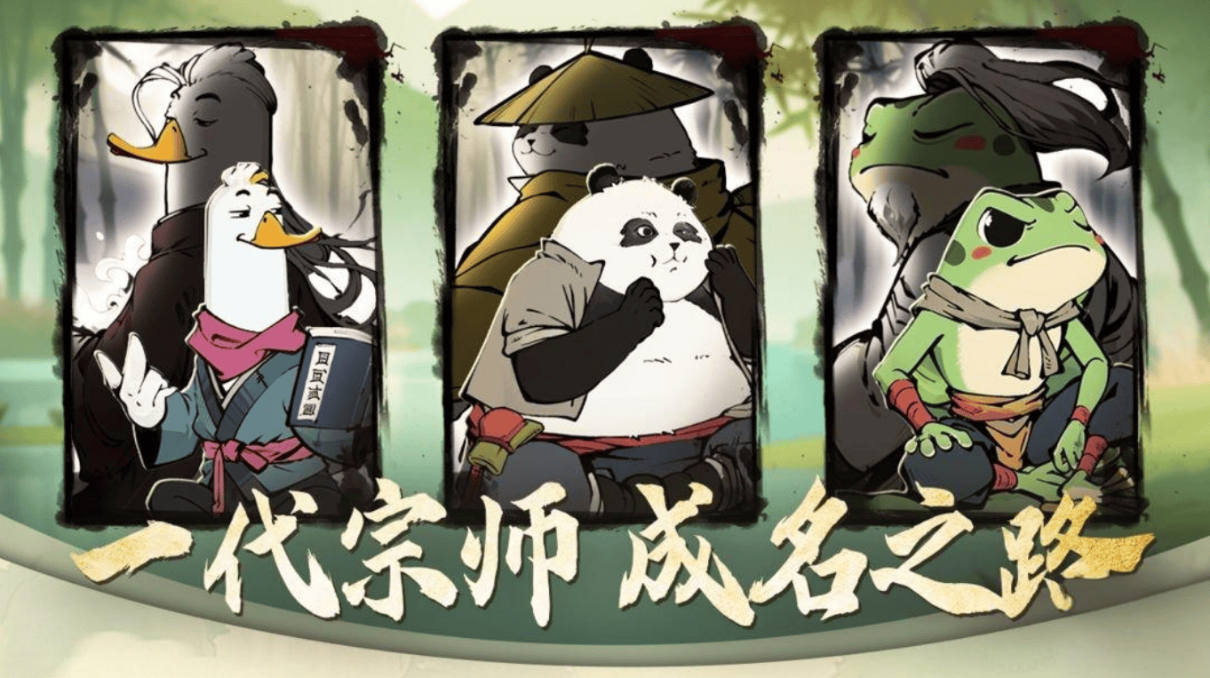 无名之辈新手礼包领取地点在哪里 新手礼包兑换码使用方法_玩家_游戏