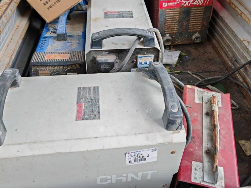 山东省电动工具维修培训班